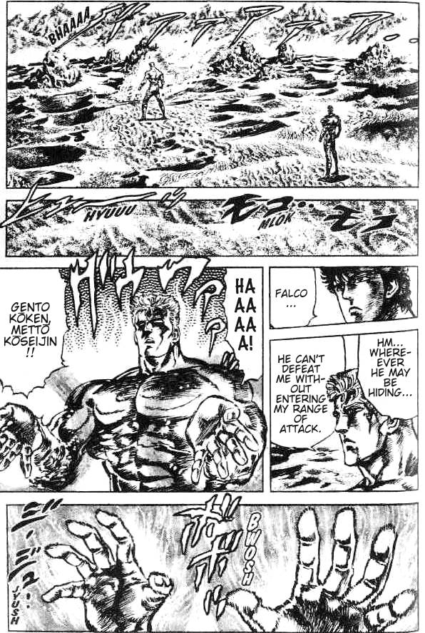 Read Fist of the North Star Manga Online