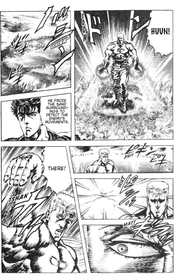 Read Fist of the North Star Manga Online