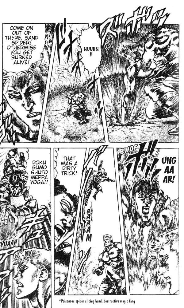 Read Fist of the North Star Manga Online