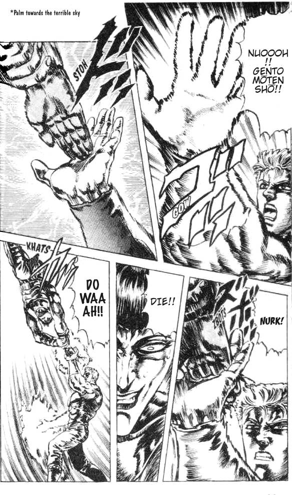 Read Fist of the North Star Manga Online
