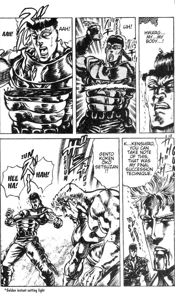 Read Fist of the North Star Manga Online