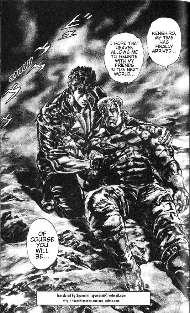 Read Fist of the North Star Manga Online