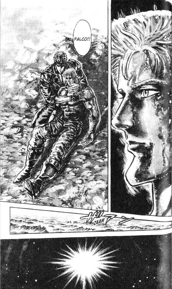 Read Fist of the North Star Manga Online