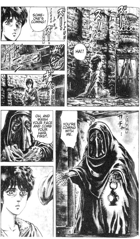 Read Fist of the North Star Manga Online