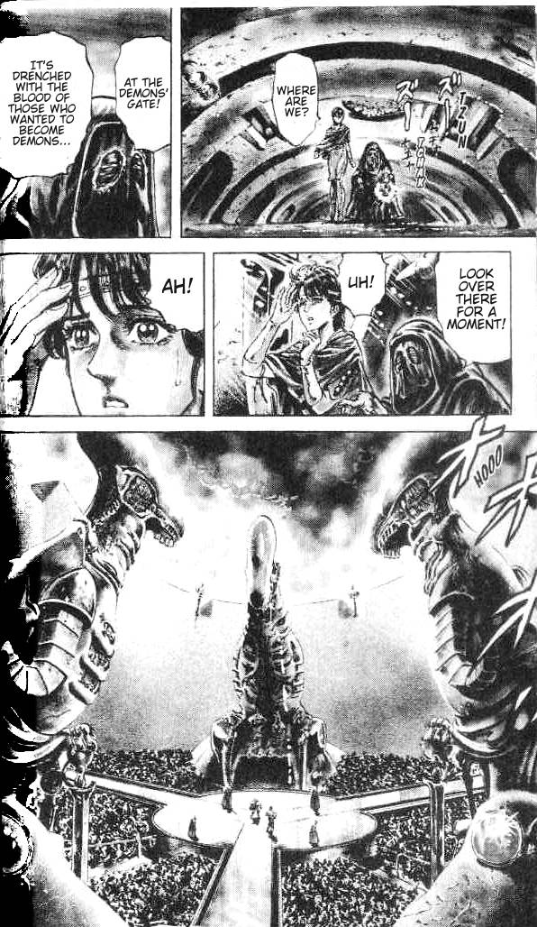 Read Fist of the North Star Manga Online