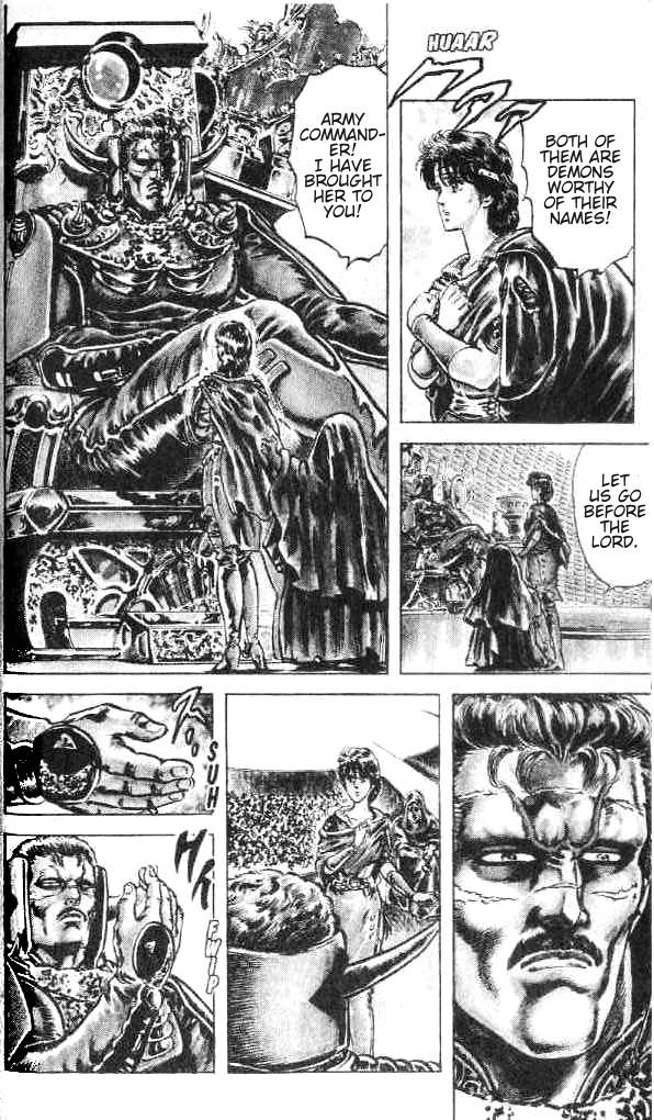 Read Fist of the North Star Manga Online