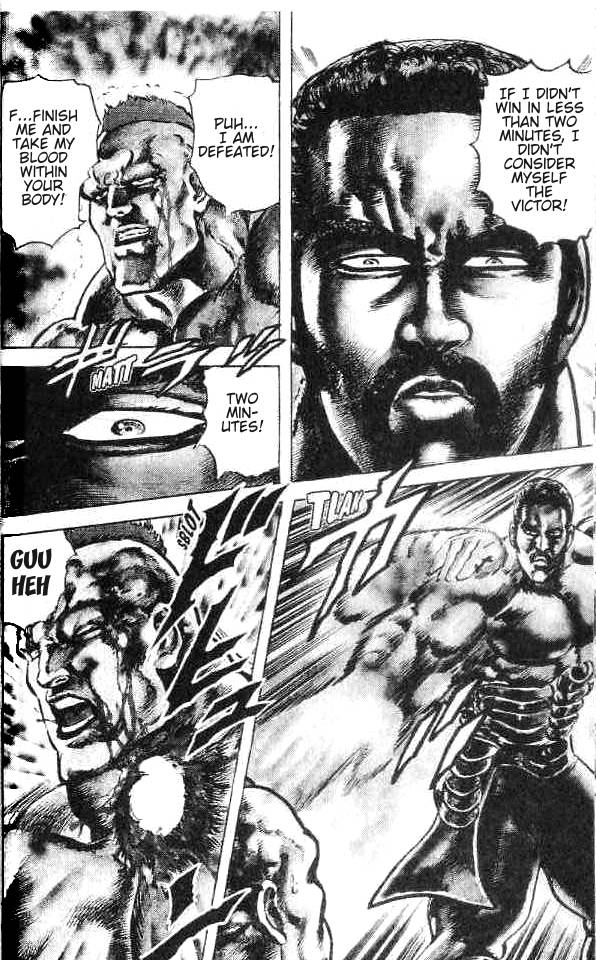 Read Fist of the North Star Manga Online