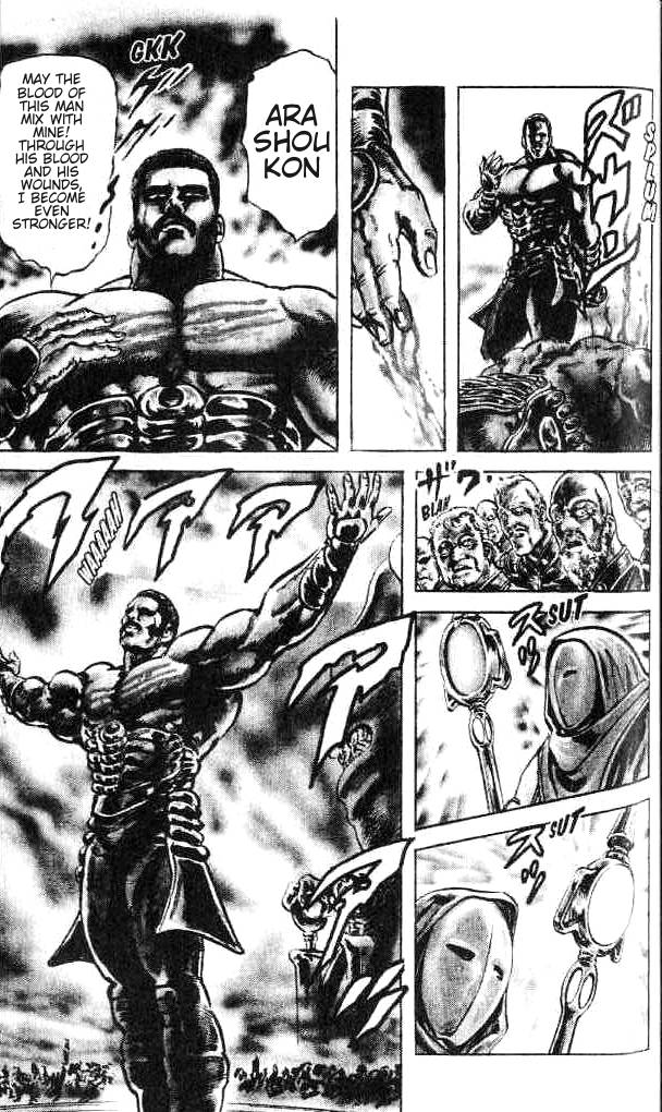 Read Fist of the North Star Manga Online