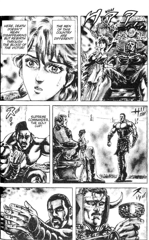Read Fist of the North Star Manga Online