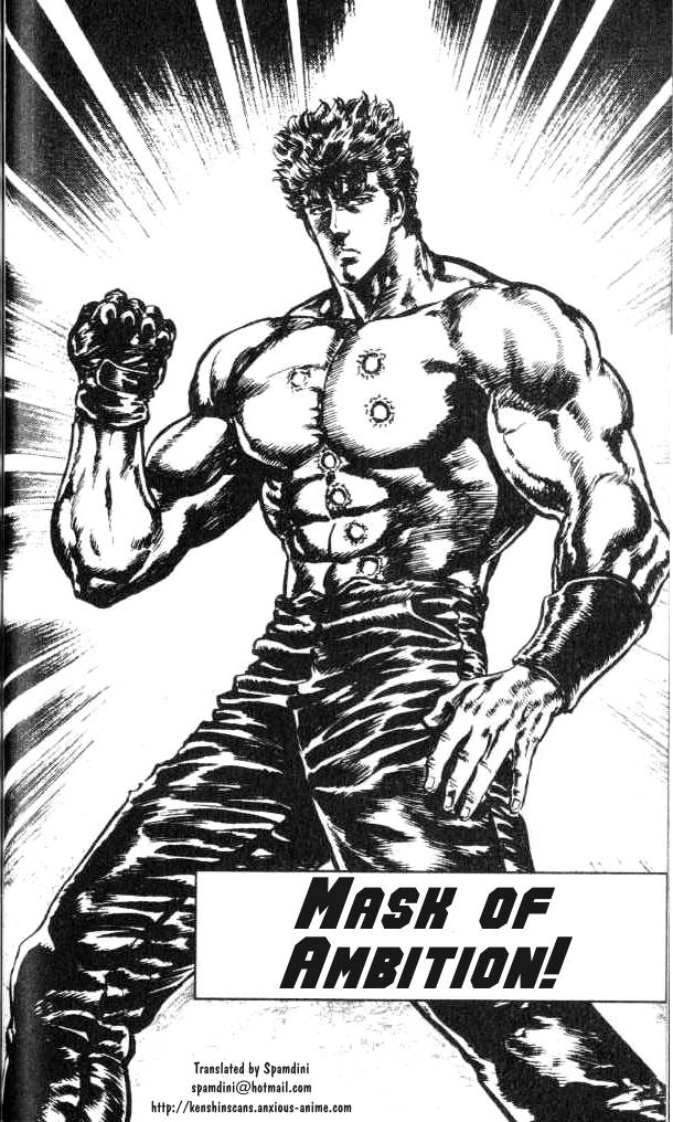 Read Fist of the North Star Manga Online