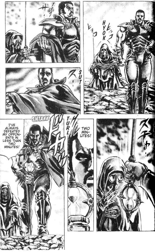 Read Fist of the North Star Manga Online