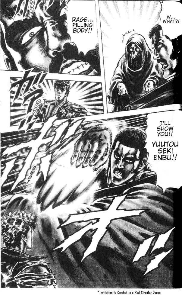 Read Fist of the North Star Manga Online