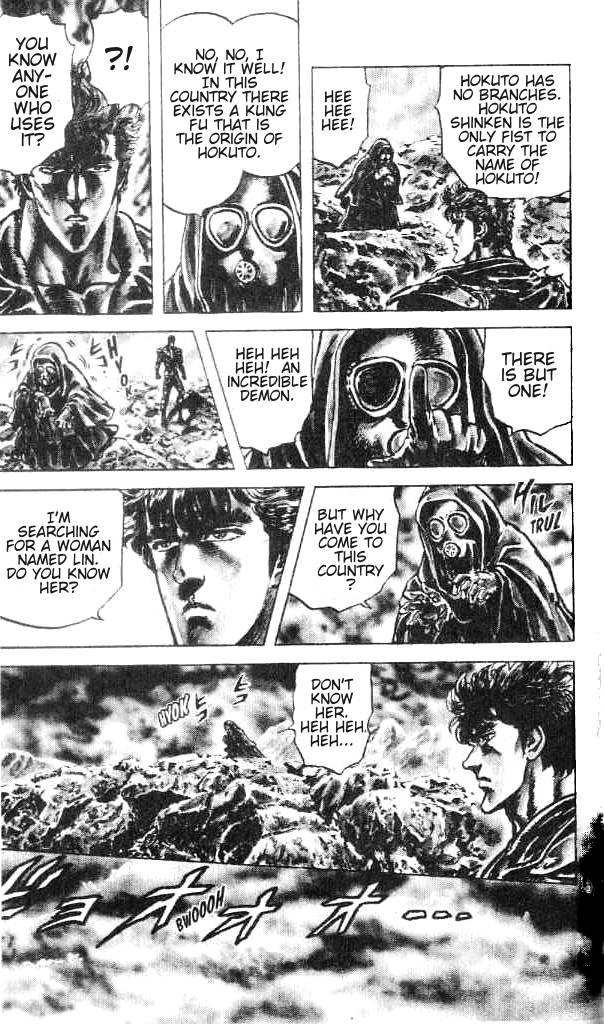 Read Fist of the North Star Manga Online