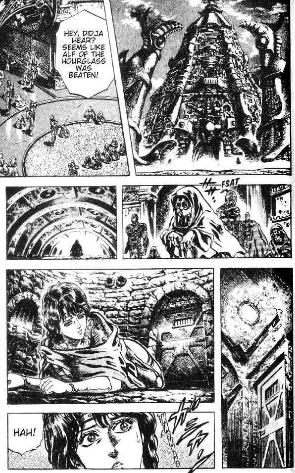 Read Fist of the North Star Manga Online