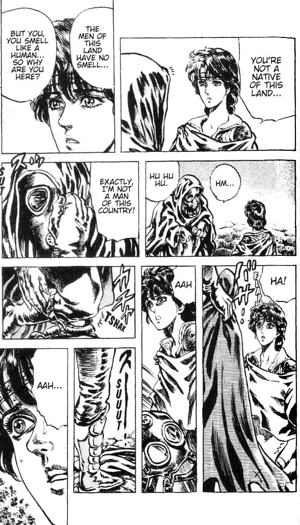 Read Fist of the North Star Manga Online