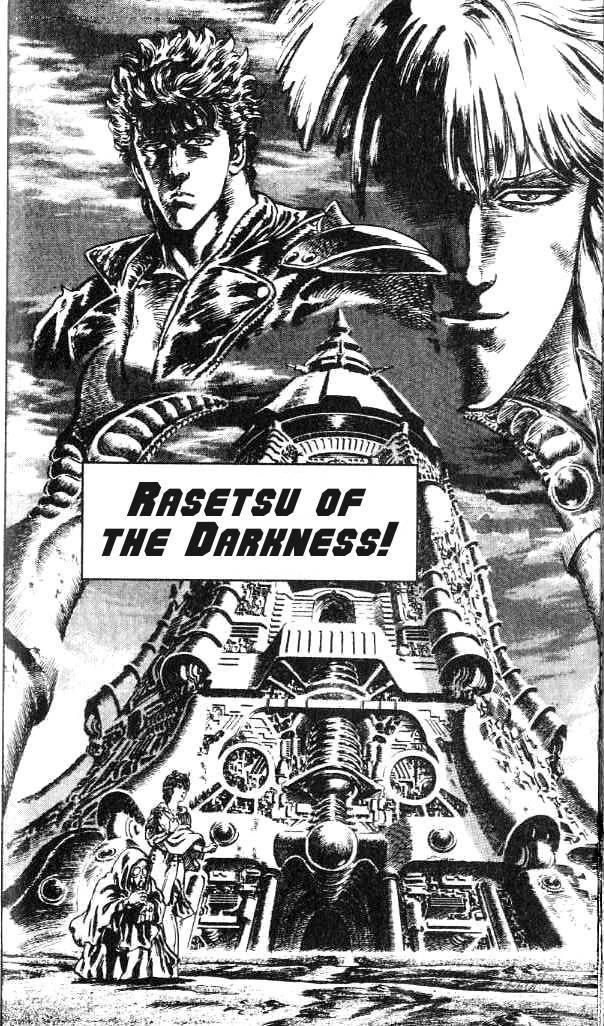 Read Fist of the North Star Manga Online