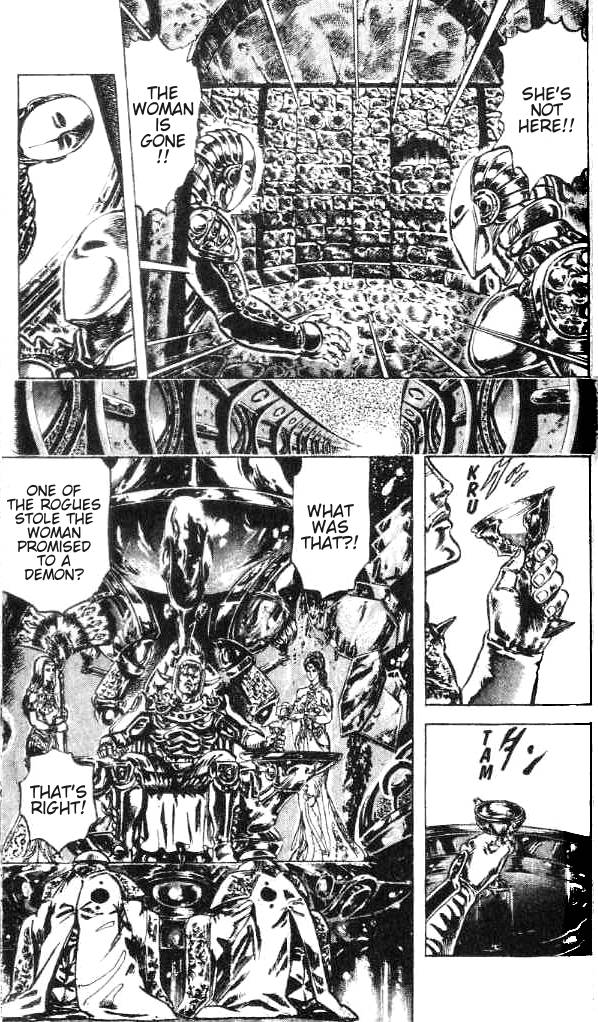 Read Fist of the North Star Manga Online