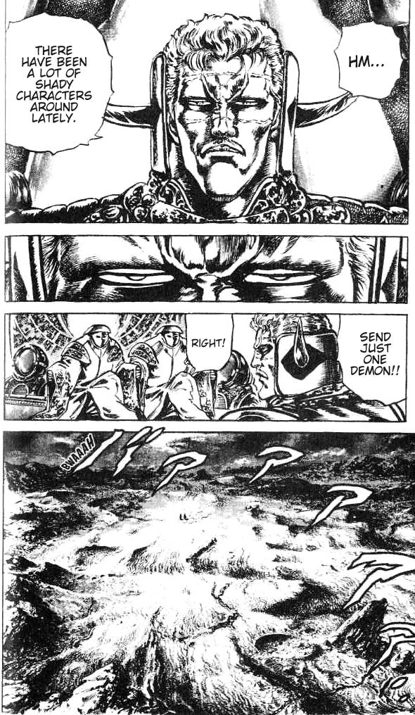 Read Fist of the North Star Manga Online