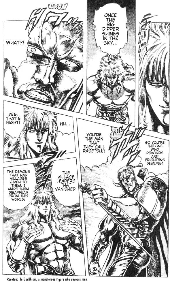 Read Fist of the North Star Manga Online