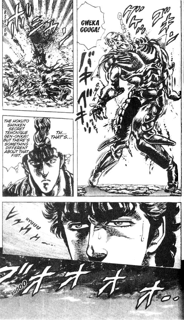 Read Fist of the North Star Manga Online