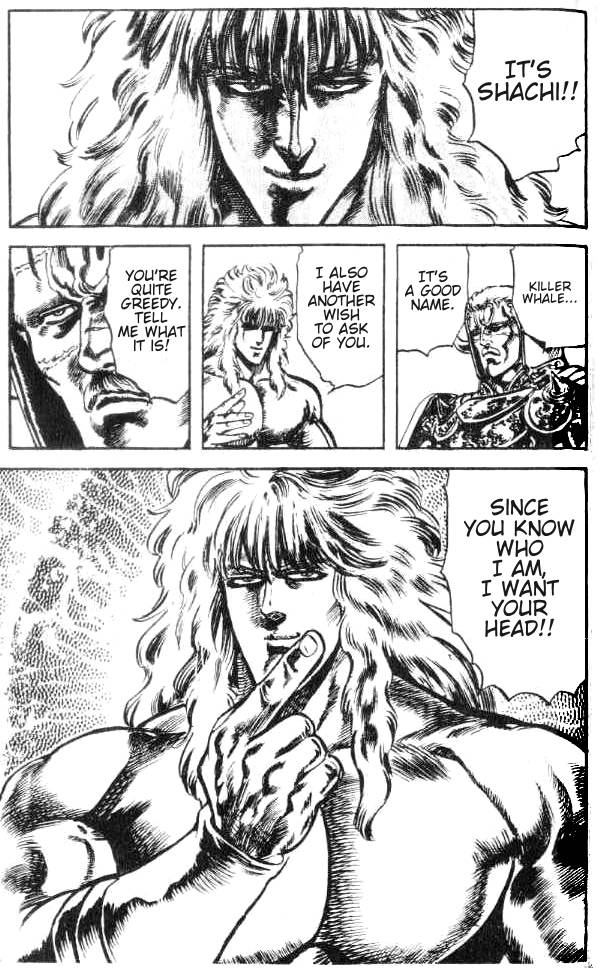 Read Fist of the North Star Manga Online