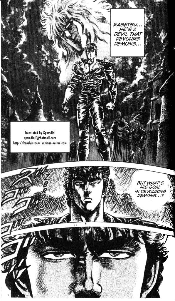 Read Fist of the North Star Manga Online