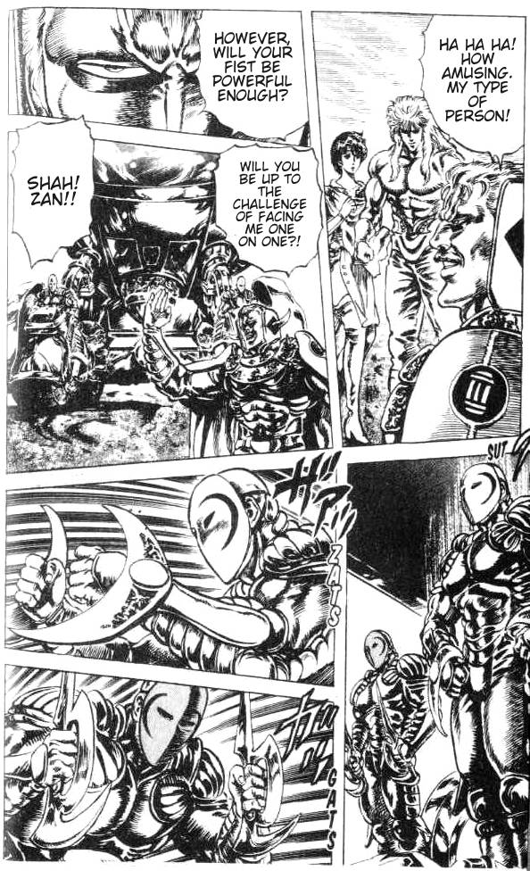 Read Fist of the North Star Manga Online