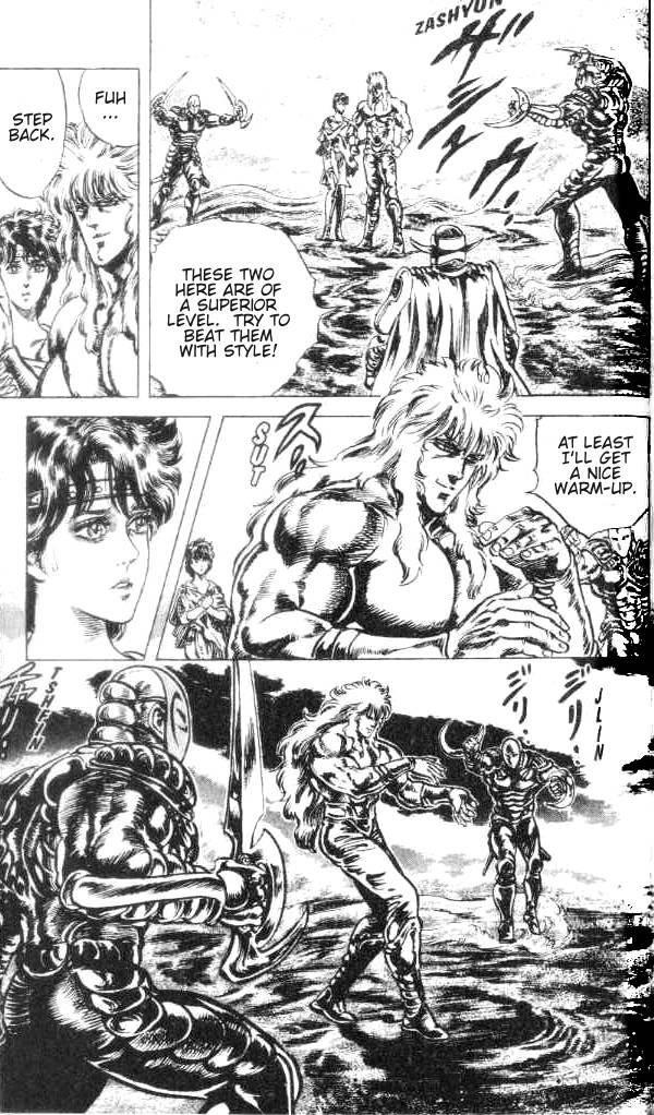 Read Fist of the North Star Manga Online