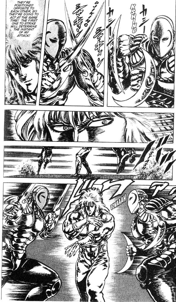 Read Fist of the North Star Manga Online