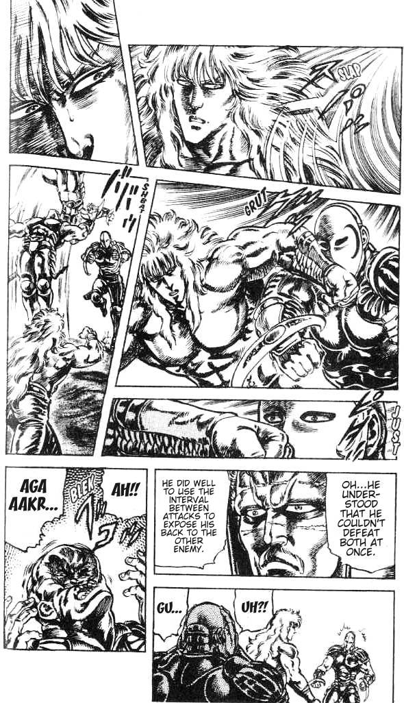 Read Fist of the North Star Manga Online