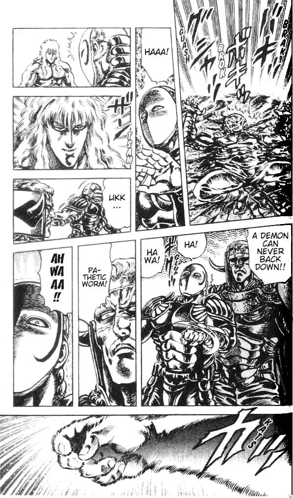 Read Fist of the North Star Manga Online
