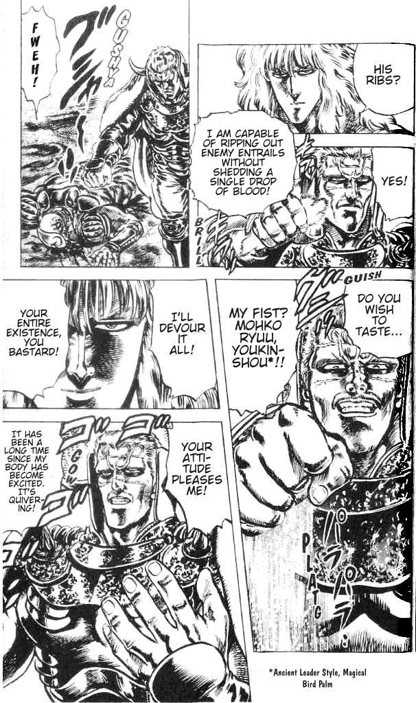Read Fist of the North Star Manga Online
