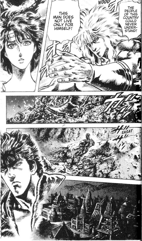 Read Fist of the North Star Manga Online