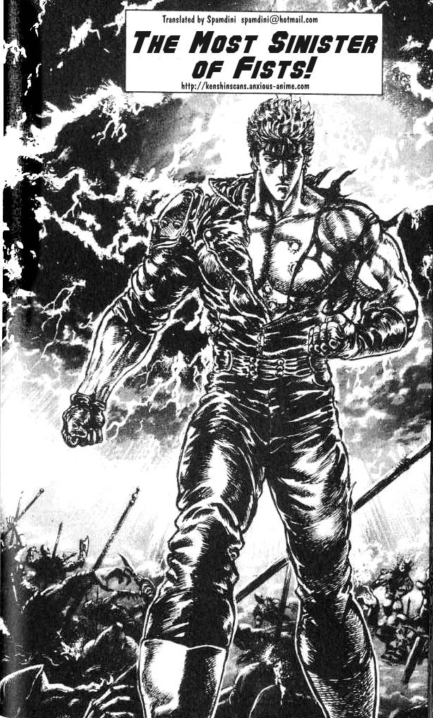 Read Fist of the North Star Manga Online