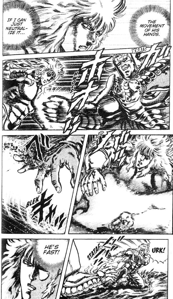 Read Fist of the North Star Manga Online