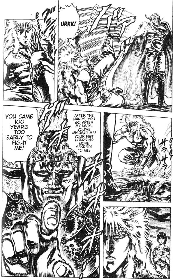 Read Fist of the North Star Manga Online