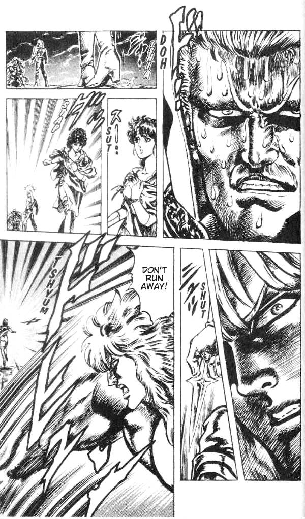 Read Fist of the North Star Manga Online