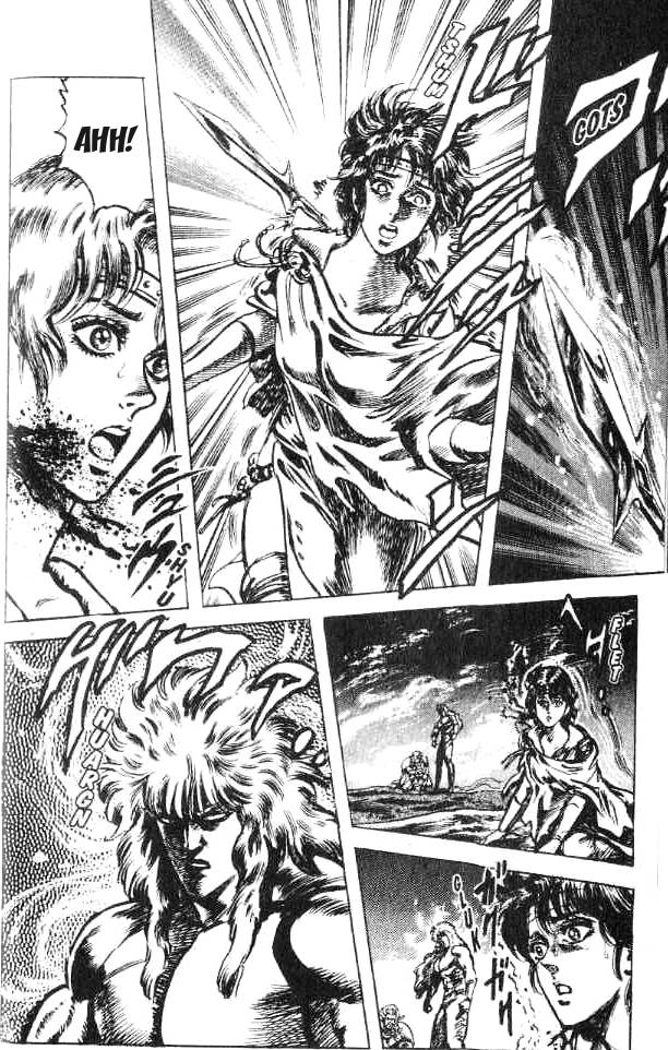 Read Fist of the North Star Manga Online