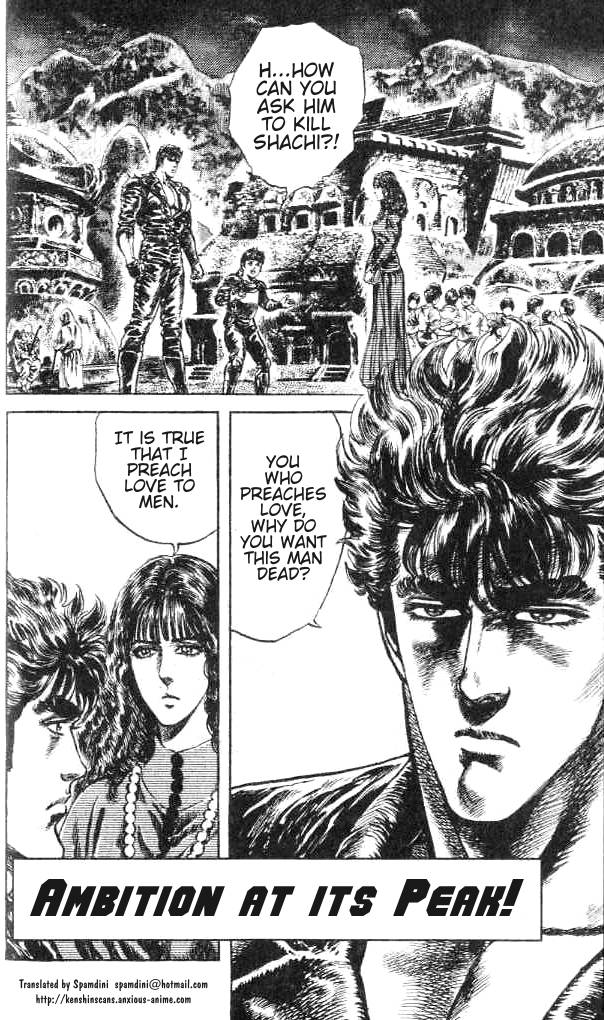 Read Fist of the North Star Manga Online