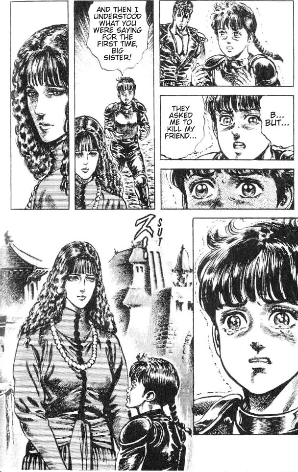 Read Fist of the North Star Manga Online