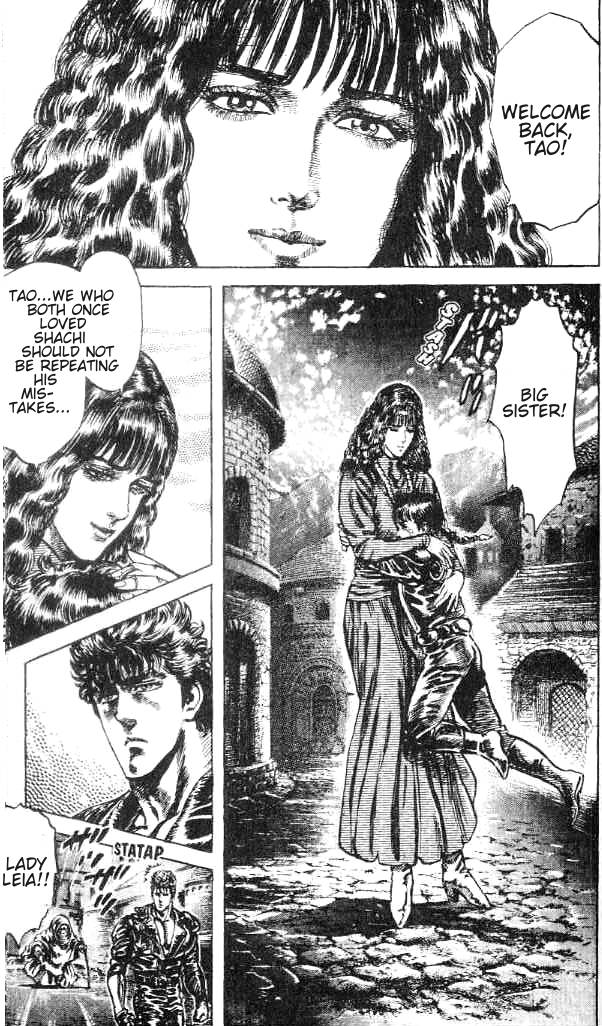 Read Fist of the North Star Manga Online