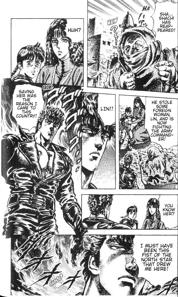 Read Fist of the North Star Manga Online