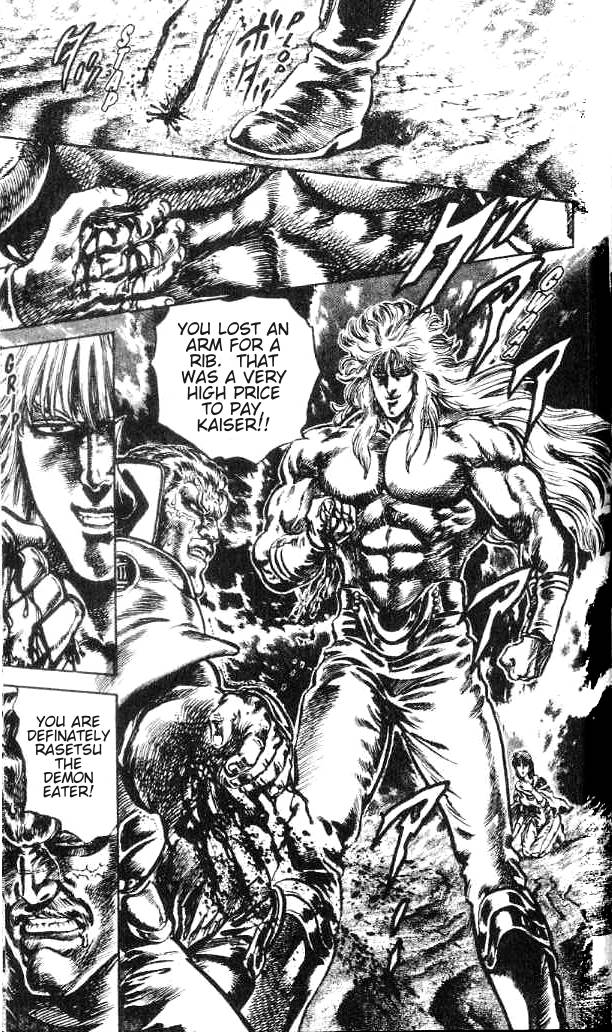 Read Fist of the North Star Manga Online