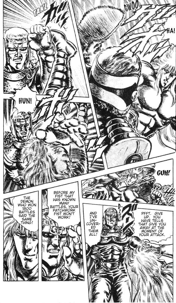 Read Fist of the North Star Manga Online