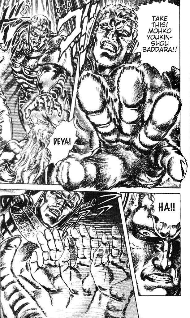 Read Fist of the North Star Manga Online