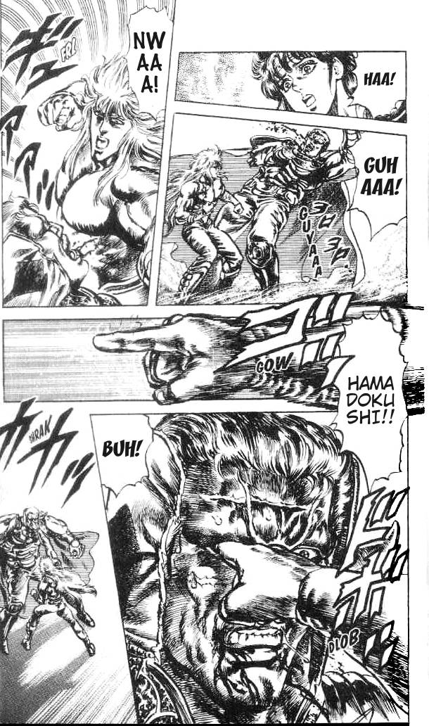 Read Fist of the North Star Manga Online