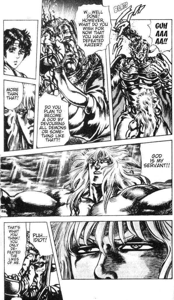 Read Fist of the North Star Manga Online