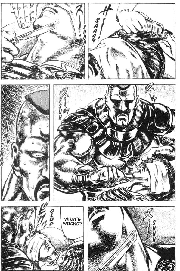 Read Fist of the North Star Manga Online