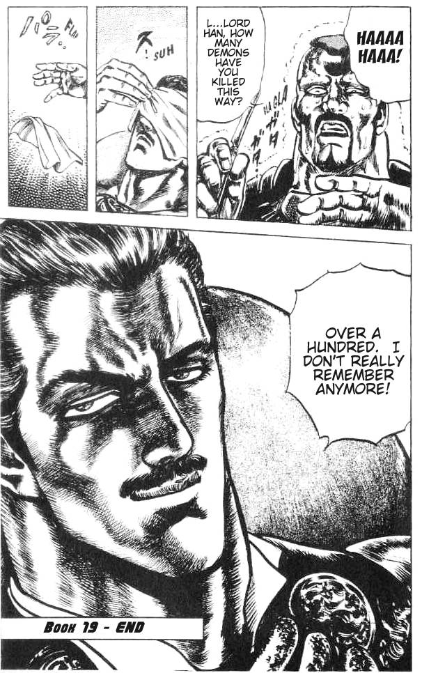 Read Fist of the North Star Manga Online