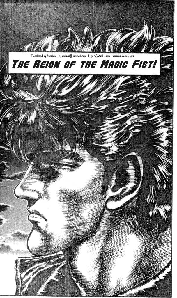 Read Fist of the North Star Manga Online